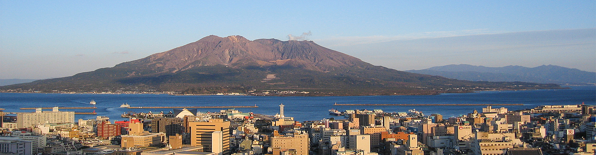 鹿儿岛
