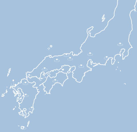 日本