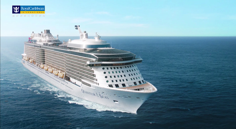 皇家加勒比国际游轮官方网站-全新海洋光谱号 超越梦想新体验