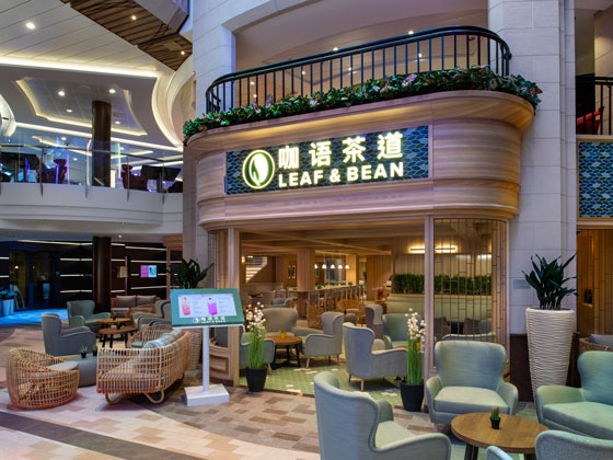 咖语茶道