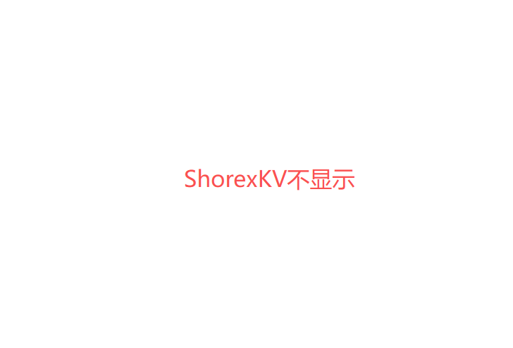 首尔精品游